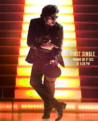 Pawan Ignites Screens as “Dekhlenge Saala” Promo Drops