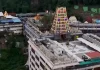 Power Cut Hits Vijayawada’s Kanaka Durga Temple Over Dues Power Cut Hits Vijayawada's Kanaka Durga Temple Over Dues