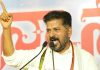 Revanth Reddy’s Vow: ‘No Return to Power for KCR Family Revanth Reddy’s Vow ‘No Return to Power for KCR Family