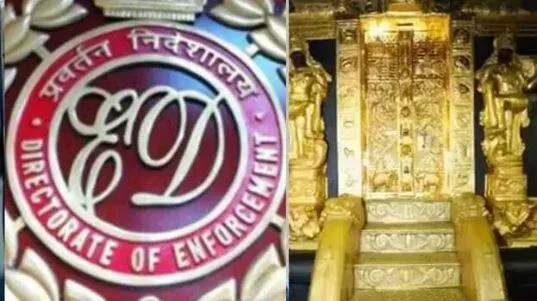 Shabarimala Gold Theft Case ED Takes Over Investigation