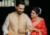 Star Bride Samantha Stuns as She Begins New Chapter with Raj