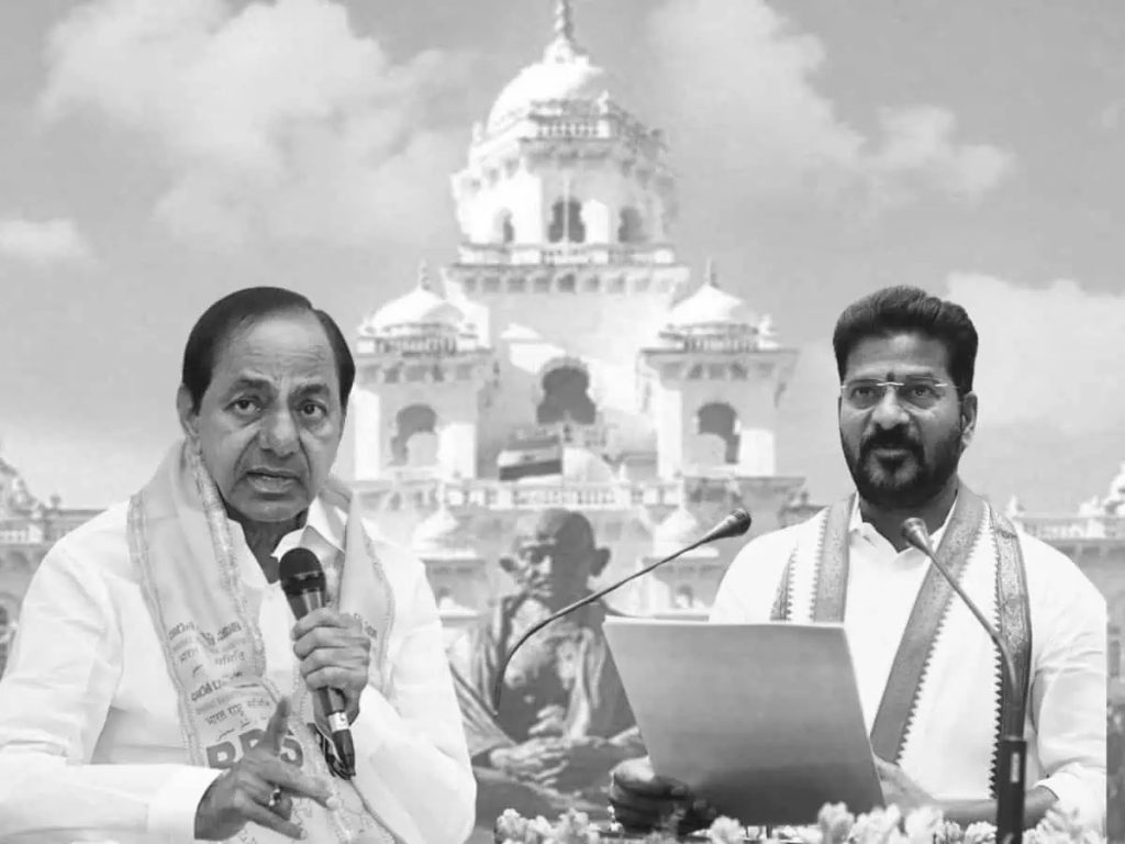 Starting Today TG Assembly Heats Up Over Bills & River Water Issues